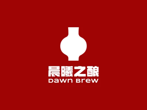 晨曦之酿门店logo设计