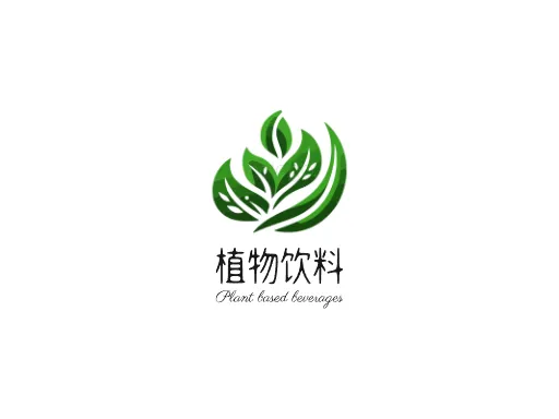 植物饮料企业标志设计