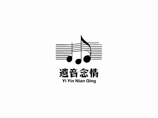 遗音念情门店logo设计