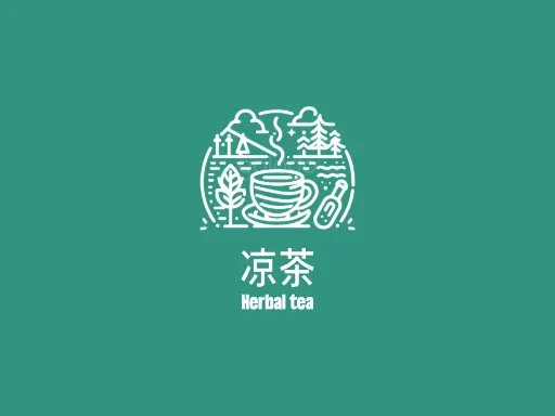 凉茶门店logo设计