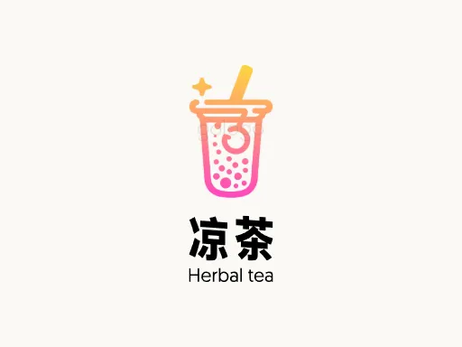 凉茶店铺logo头像设计