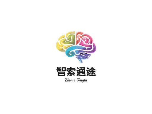 智索通途Logo标志设计