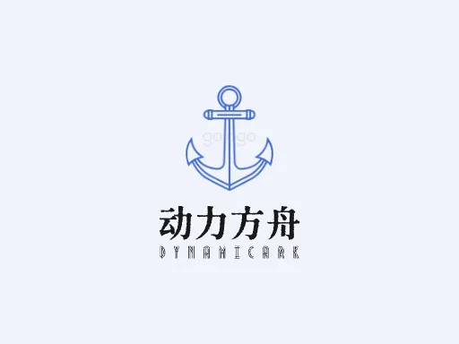 动力方舟Logo标志设计