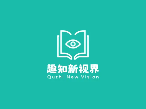 趣知新视界Logo标志设计