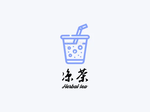 凉茶Logo标志设计