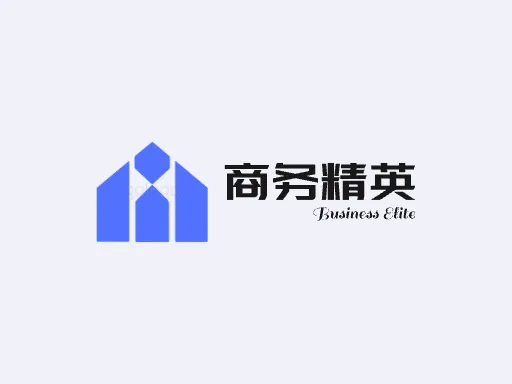 商务精英门店logo设计