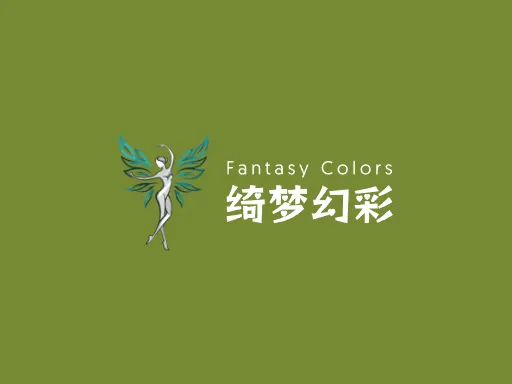 绮梦幻彩Logo标志设计