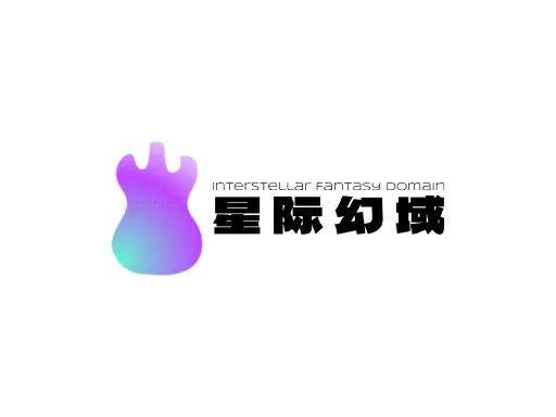 星际幻域logo设计