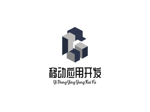 移动应用开发Logo标志设计-logo设计在线生成