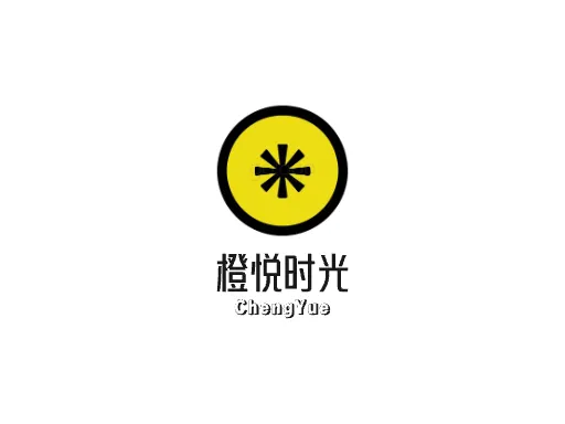 橙悦时光logo头像设计