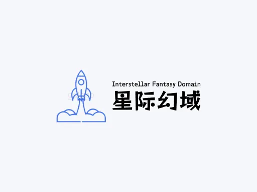 星际幻域店铺logo头像设计