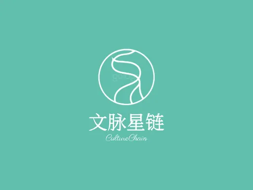 文脉星链Logo标志设计