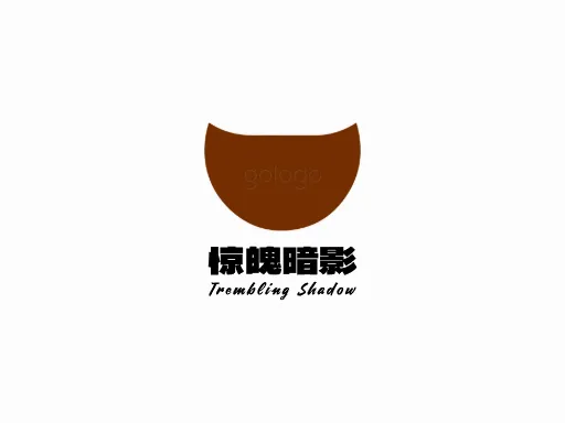 惊魄暗影Logo标志设计