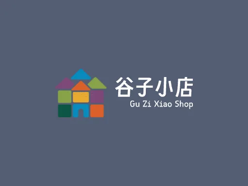 谷子小店企业标志设计