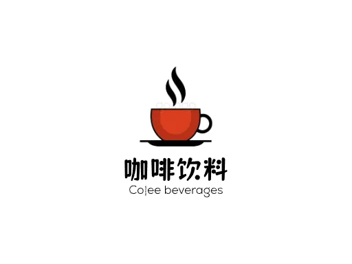 咖啡饮料门店logo设计