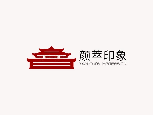 颜萃印象公司logo设计