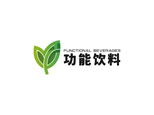 功能饮料公司logo设计