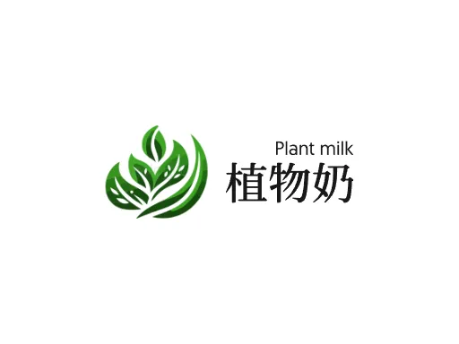 植物奶Logo标志设计