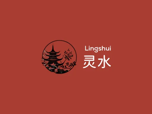 灵水公司logo设计