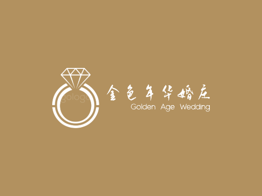 金色年华婚庆Logo标志设计