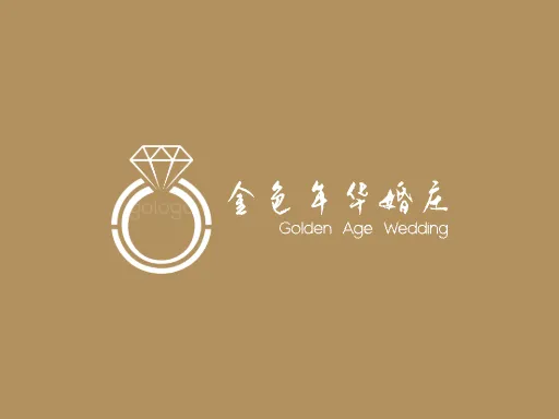 金色年华婚庆Logo标志设计