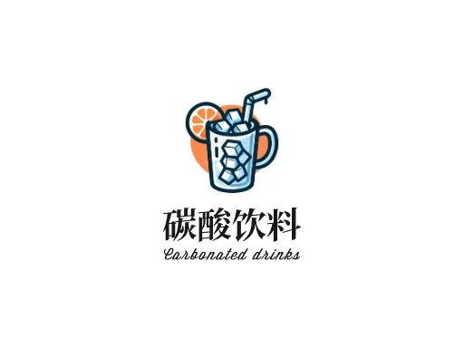 碳酸饮料店铺logo头像设计