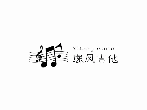 逸风吉他Logo标志设计