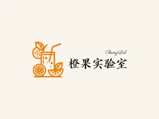 橙果实验室Logo标志设计