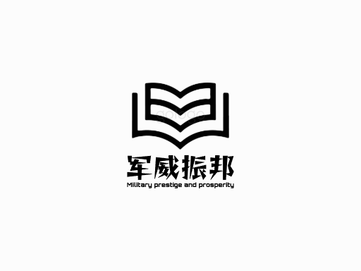 军威振邦LOGO图标设计