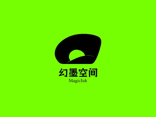 幻墨空间品牌logo设计