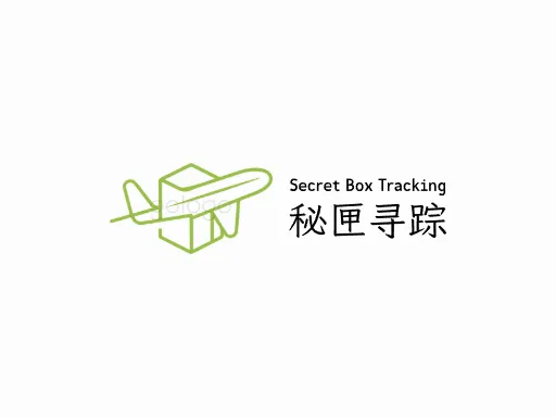 秘匣寻踪店铺logo头像设计