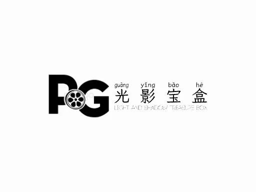 光影宝盒Logo标志设计