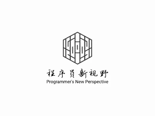 程序员新视野logo头像设计