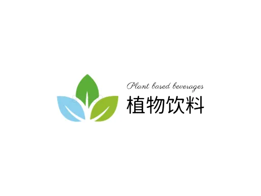 植物饮料公司logo设计