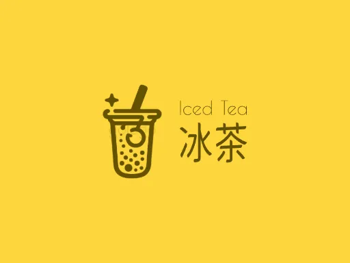 冰茶Logo标志设计