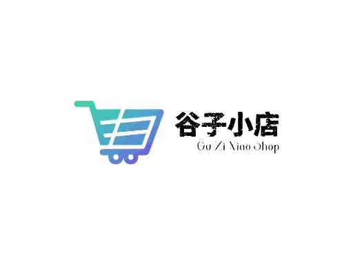 谷子小店Logo标志设计