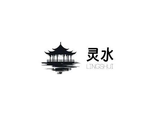 灵水门店logo设计