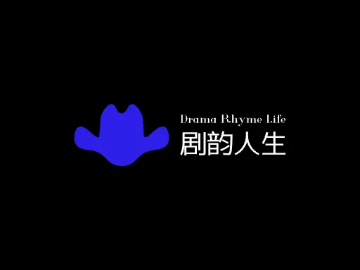 剧韵人生Logo标志设计