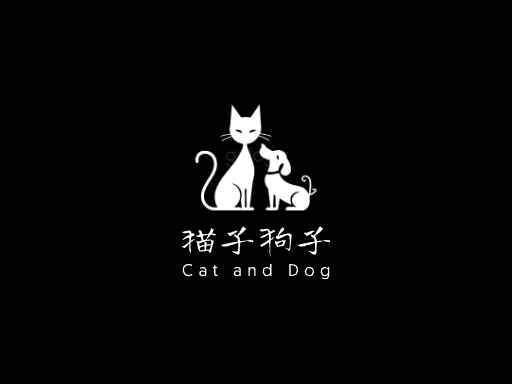 猫子狗子Logo标志设计