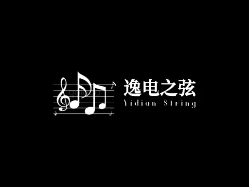 逸电之弦Logo标志设计