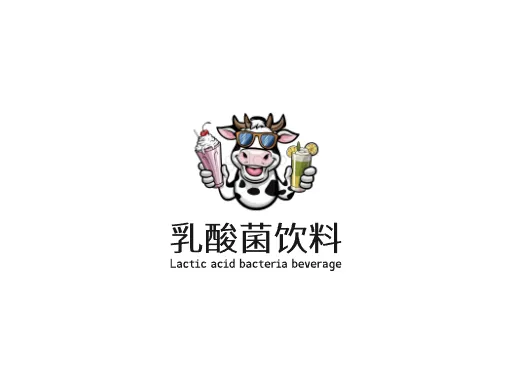 乳酸菌饮料LOGO图标设计