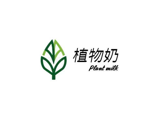 植物奶企业标志设计