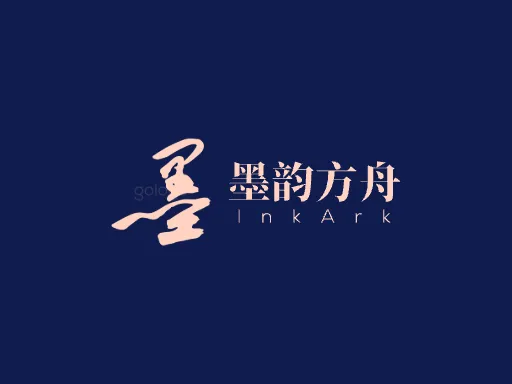 墨韵方舟店铺logo头像设计