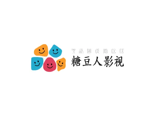 糖豆人影视店铺logo设计