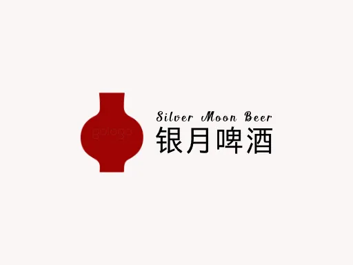 银月啤酒Logo标志设计