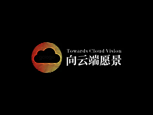 向云端愿景Logo标志设计