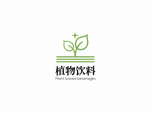 植物饮料Logo标志设计