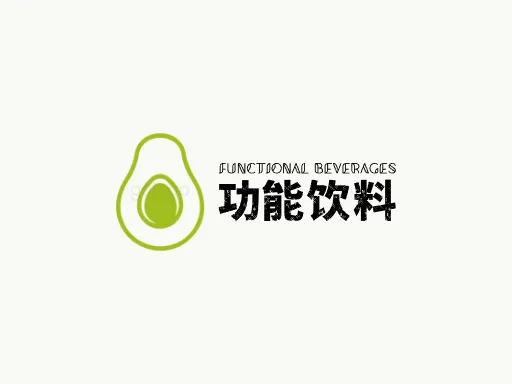 功能饮料店铺logo设计