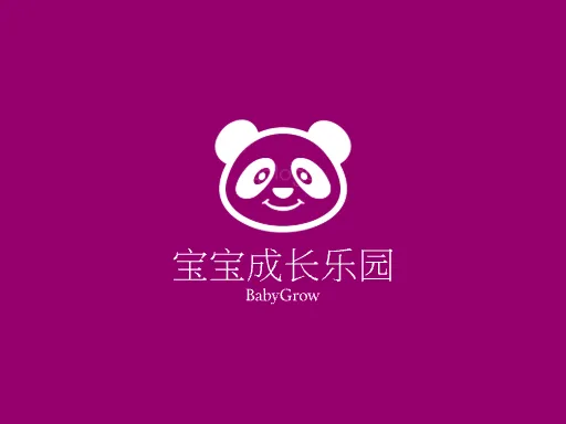 宝宝成长乐园Logo标志设计