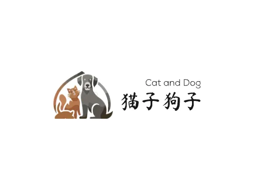 猫子狗子店铺标志设计